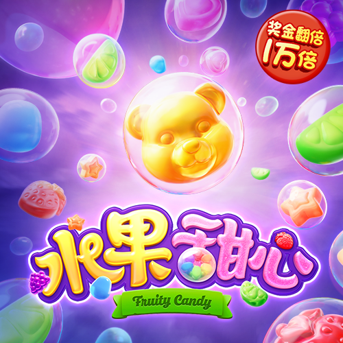 丝瓜视频最新官网入口版