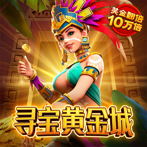 澳门今晚必中一肖