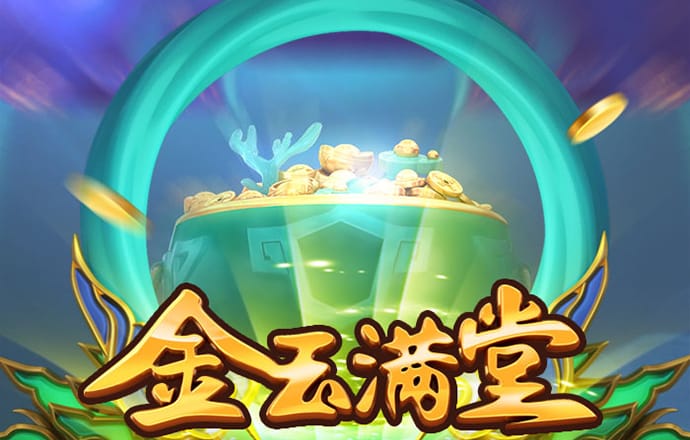风云体育官网登录