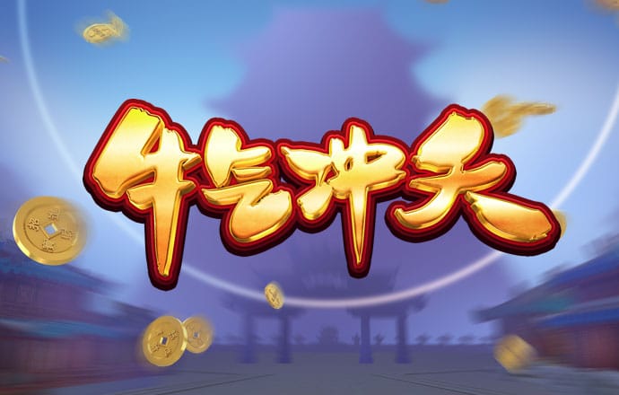 hth体育彩票下载