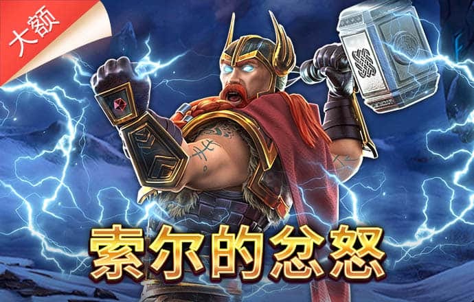 爱游戏app手机版官网