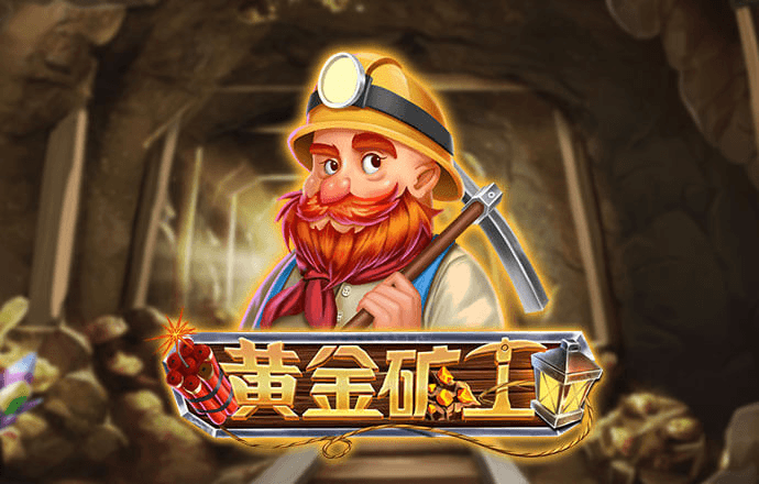 爱游戏app入口官网首页