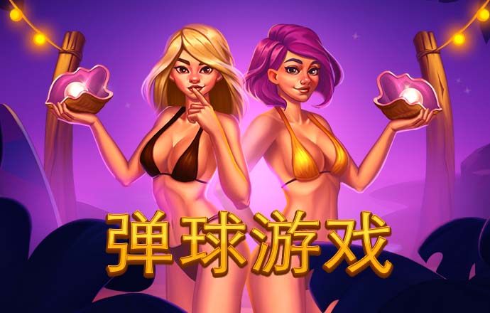 bti体育官方网站