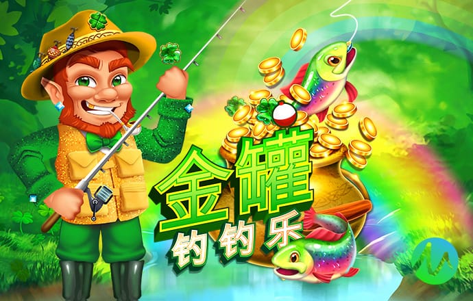 皇冠app下载官网下载